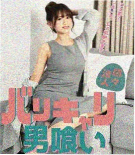 琉璃盏 古装奇幻剧海报